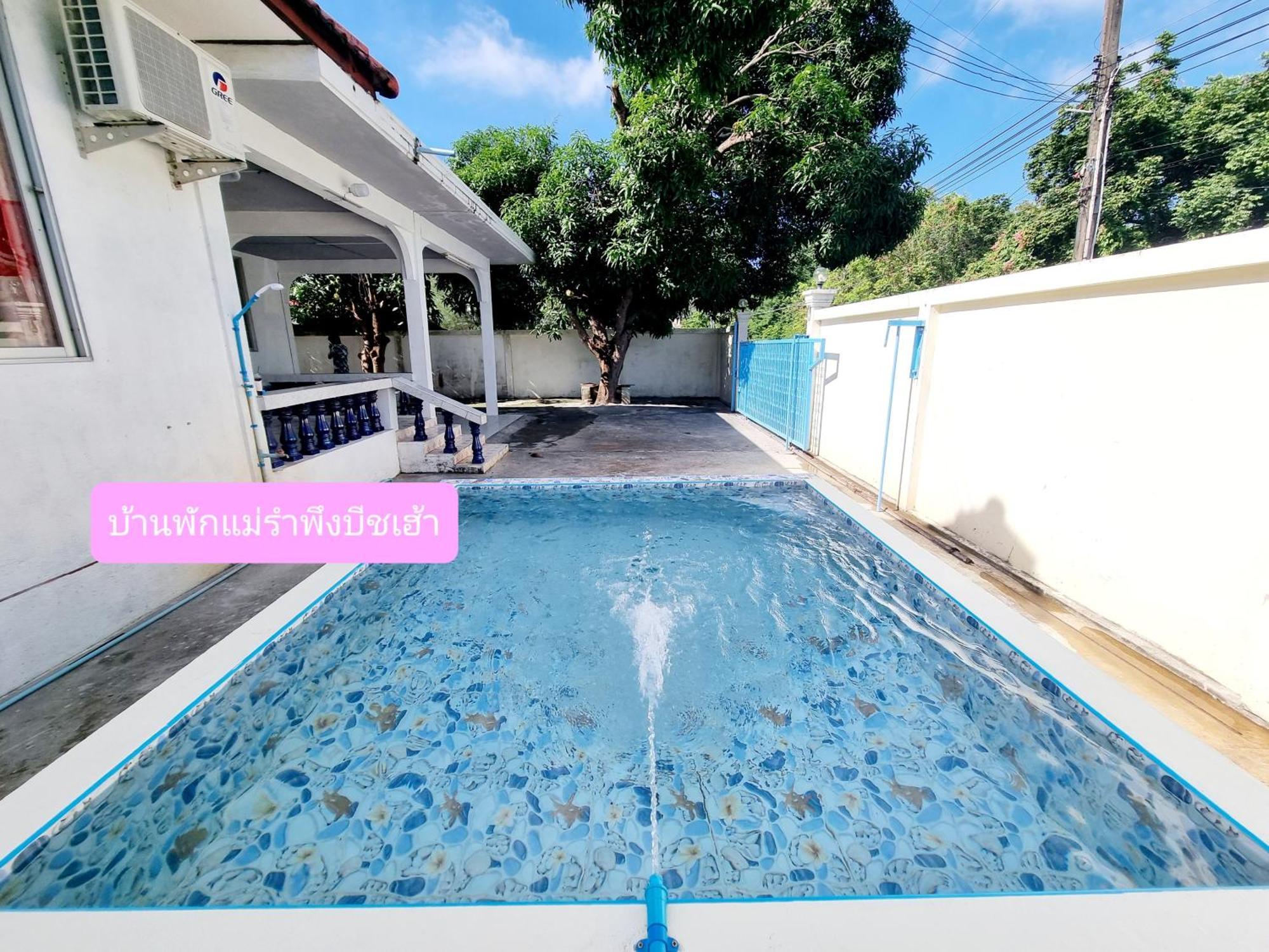 Mae Rampung Beach House คาราโอเกะและสระเด็ก Rayong Kültér fotó