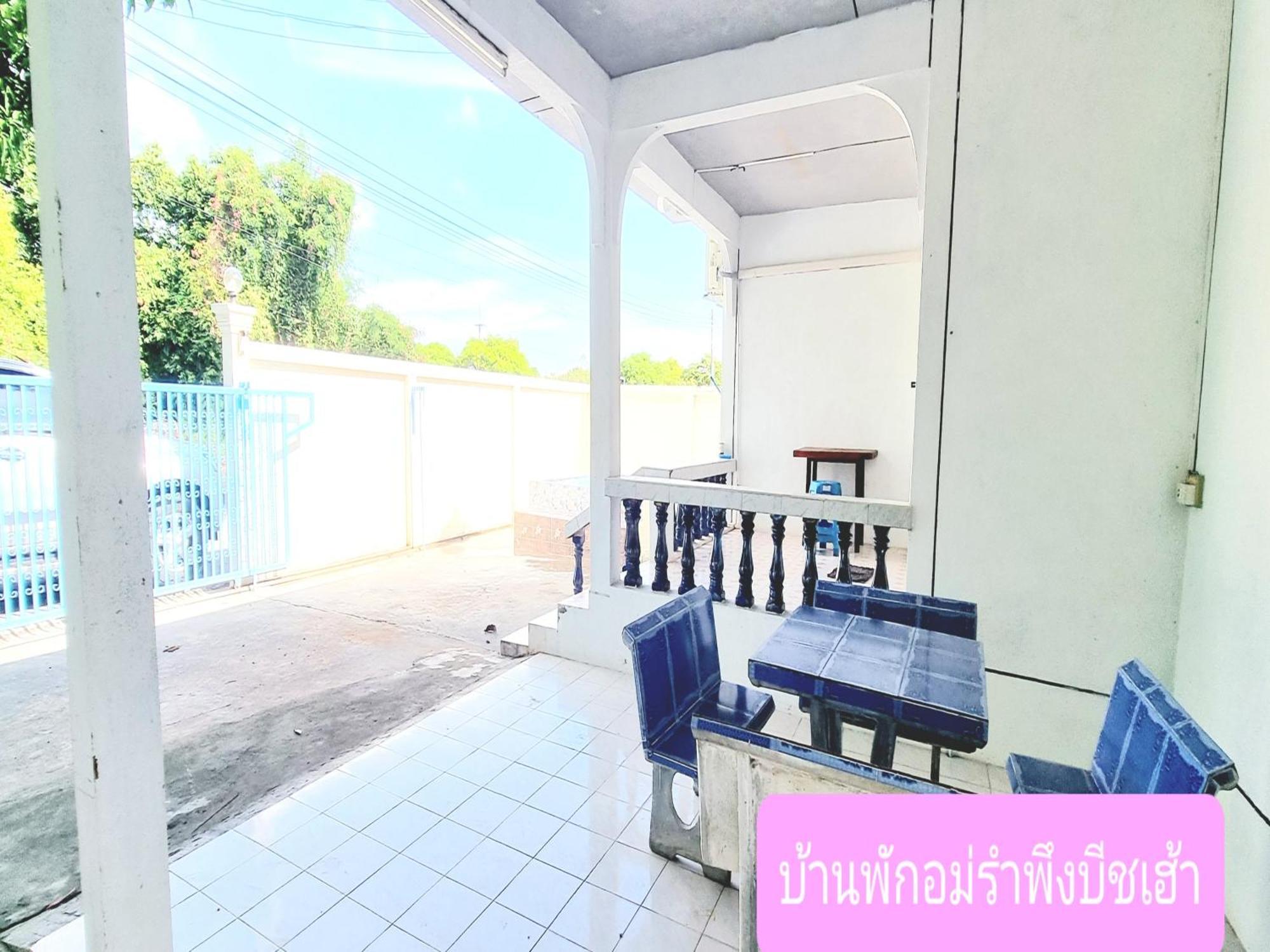 Mae Rampung Beach House คาราโอเกะและสระเด็ก Rayong Kültér fotó