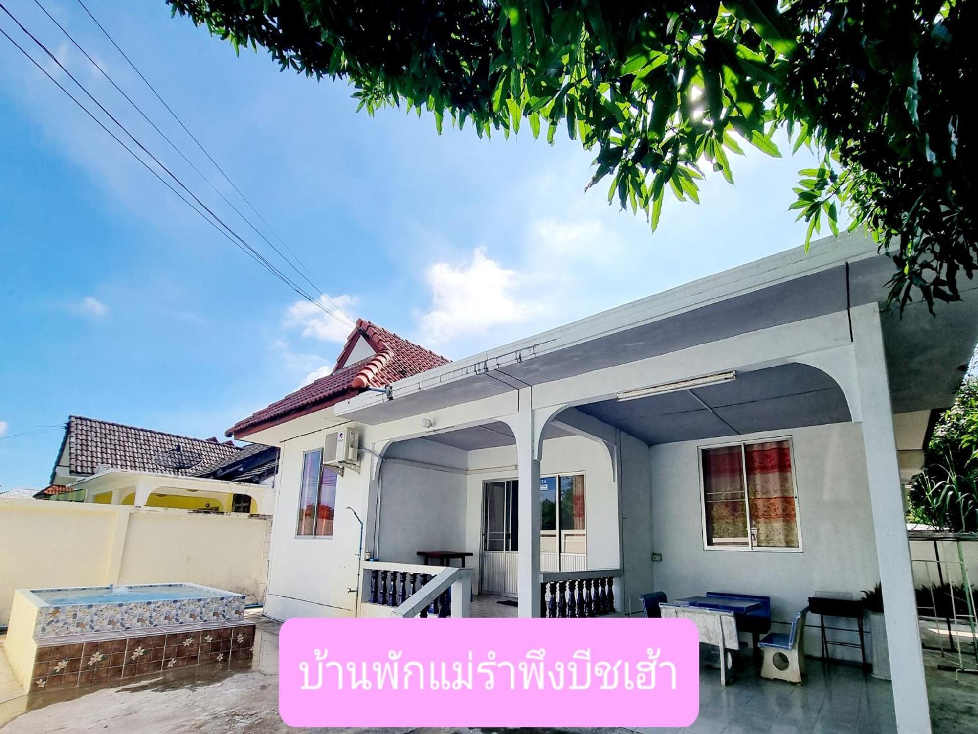Mae Rampung Beach House คาราโอเกะและสระเด็ก Rayong Kültér fotó